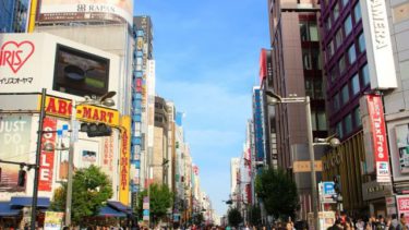 昼間の新宿